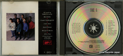 925670-2 disc