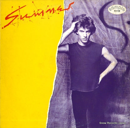 P-10864Y front cover