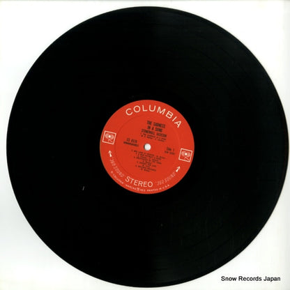 CS8570 / CL1770 disc