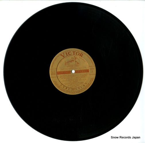 SLS-5045 disc