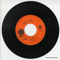 UP-124-V disc