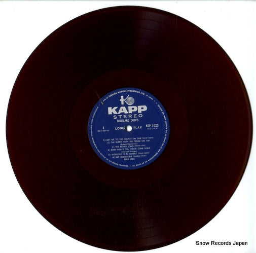 KSP1025 disc