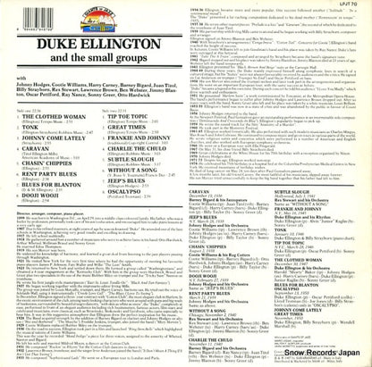 LPJT70 back cover