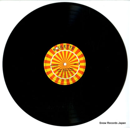 YS-7119-RO disc