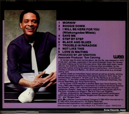 WMC5-514 back cover