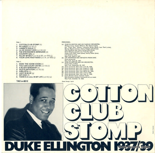 M-8012 back cover