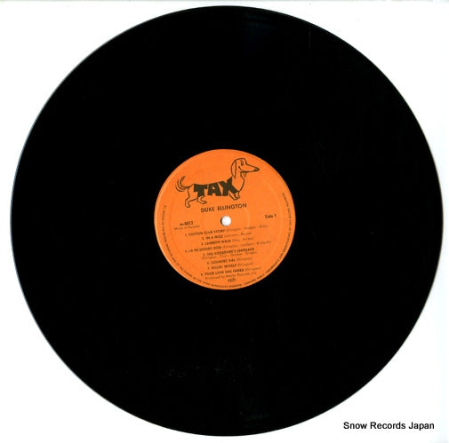 M-8012 disc