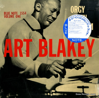 BLP-1554 front cover