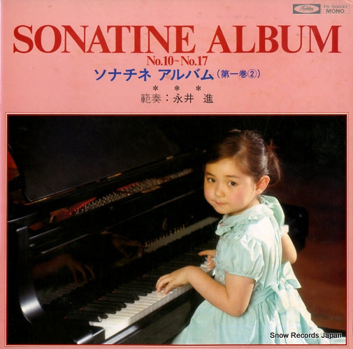 TS-50033 front cover