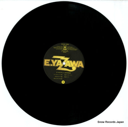 25AH485 disc