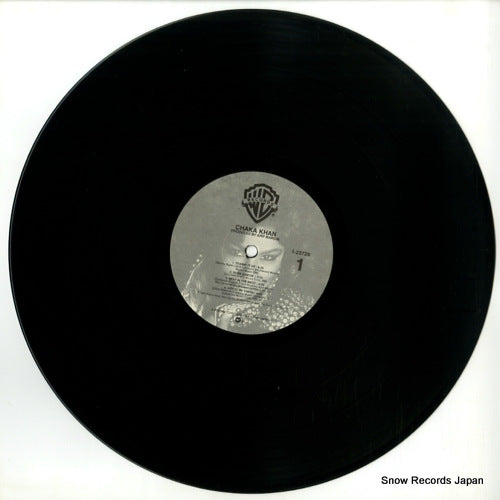 923729-1 disc