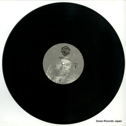 923729-1 disc