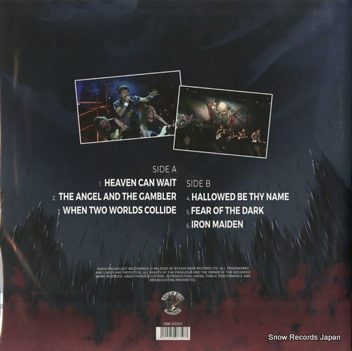 RBR83587 back cover