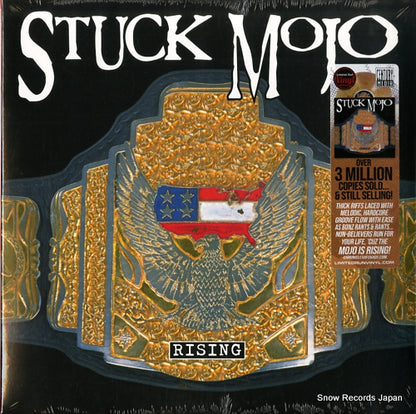 BPV1747 front cover