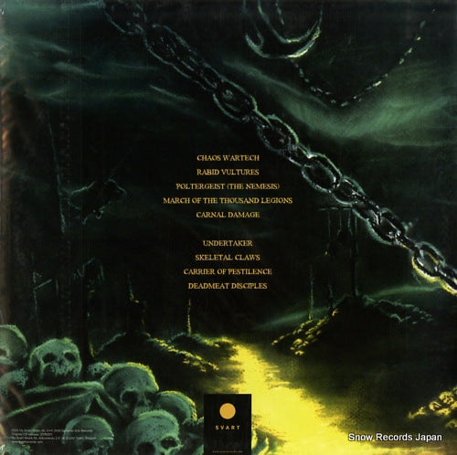 SRE730 back cover