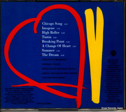 WPCP-3564 back cover