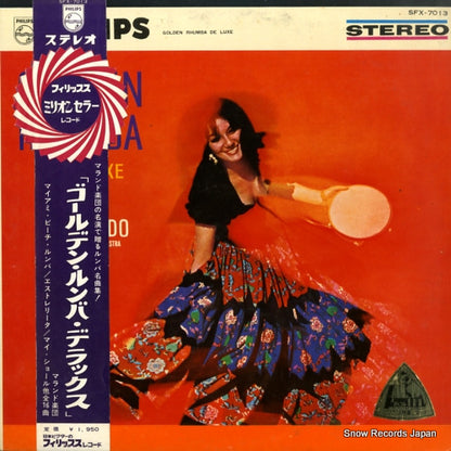 SFX-7013 front cover