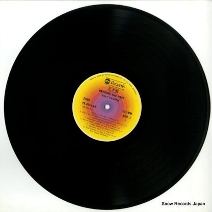 YX-8076-AB disc