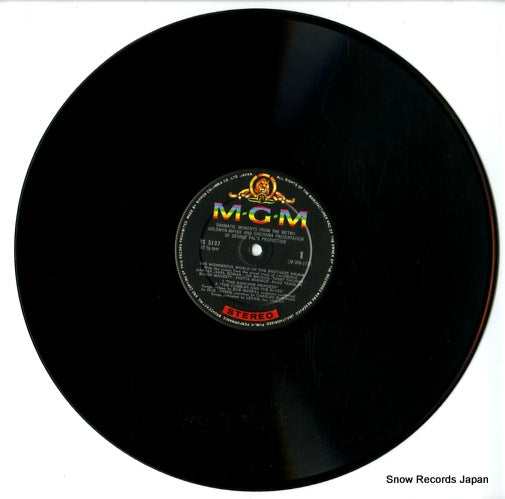 YS-5137 disc