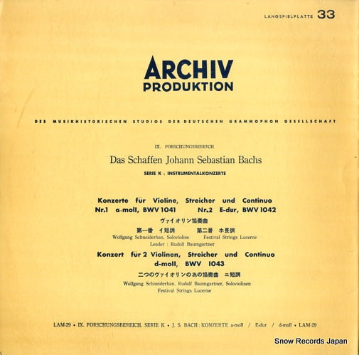 LAM-29 front cover