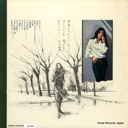 CF-37 back cover