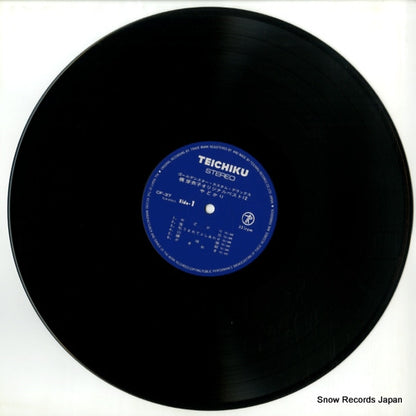CF-37 disc