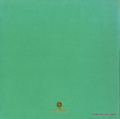 ECP-95077 back cover