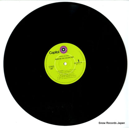 ECP-95077 disc