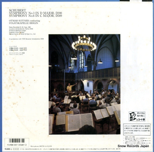 OF-7198-ND back cover