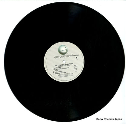 GHS2022 disc