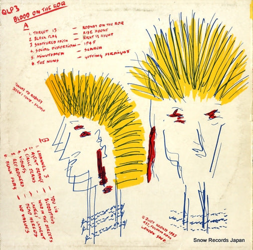 QLP-3 back cover