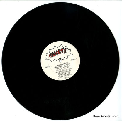 QLP-3 disc