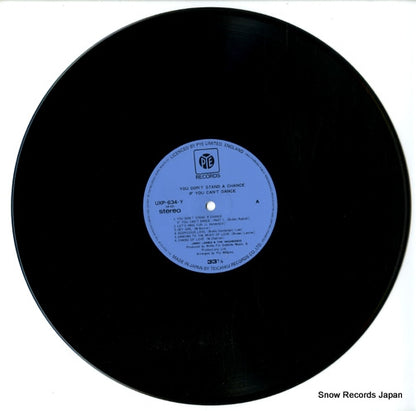 UXP-634-Y disc