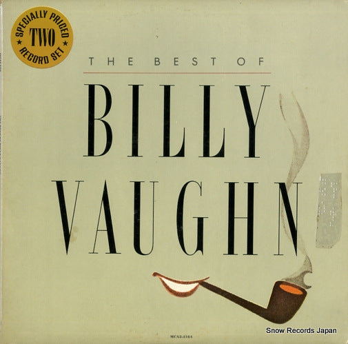 MCA2-4164 front cover