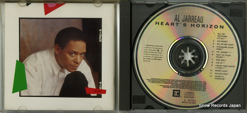 925778-2 disc