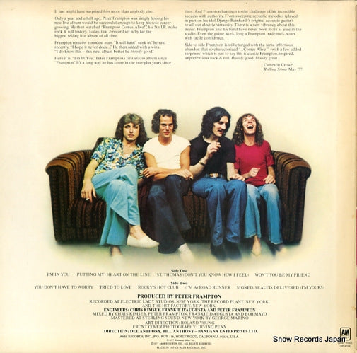 AMP-6001 back cover