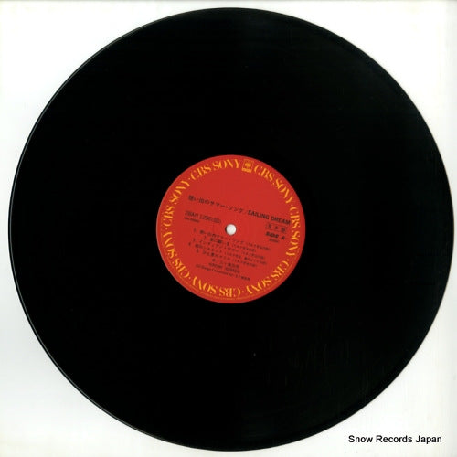 28AH1296 disc
