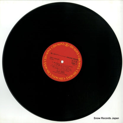 28AH1296 disc