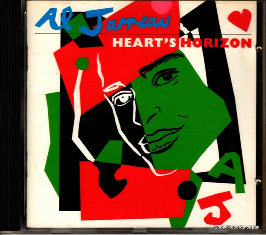 925778-2 front cover