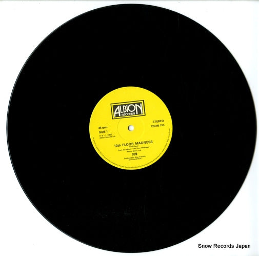 12ION155 disc