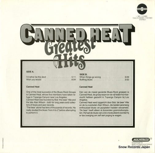 MA1131683 back cover