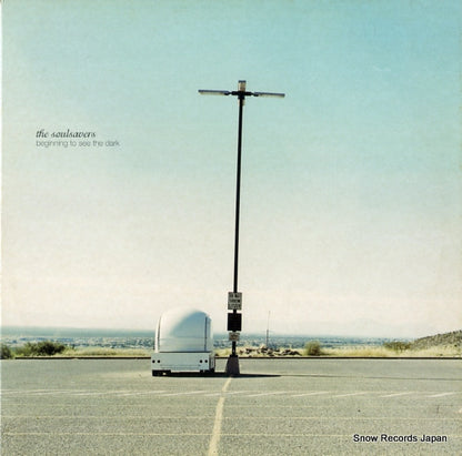 ROCKERS17 front cover