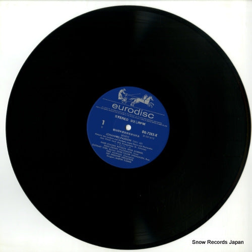 OQ-7283-K disc