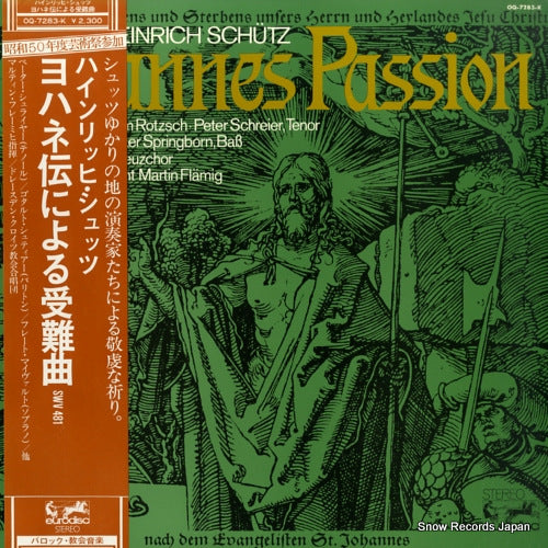 OQ-7283-K front cover
