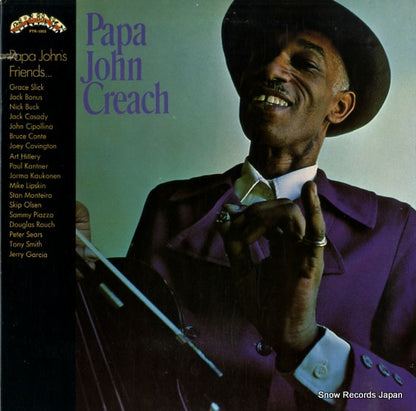 FTR-1003 front cover