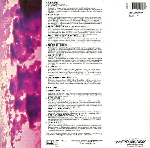 EMS1306 back cover