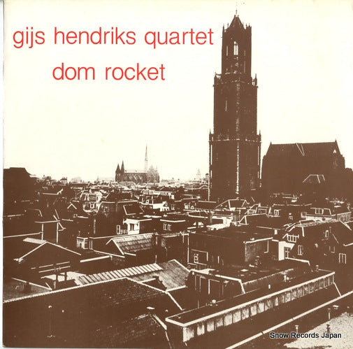 SJP131 front cover