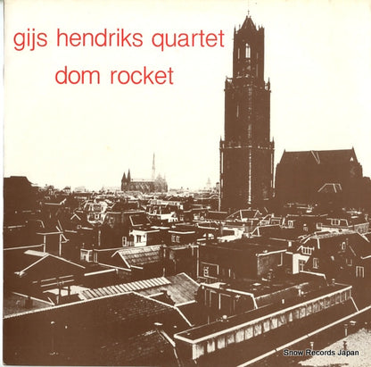 SJP131 front cover