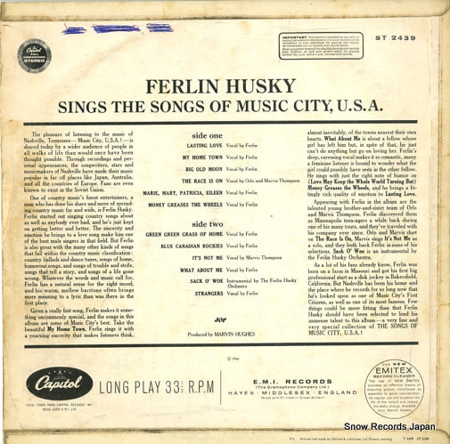 ST2439 back cover