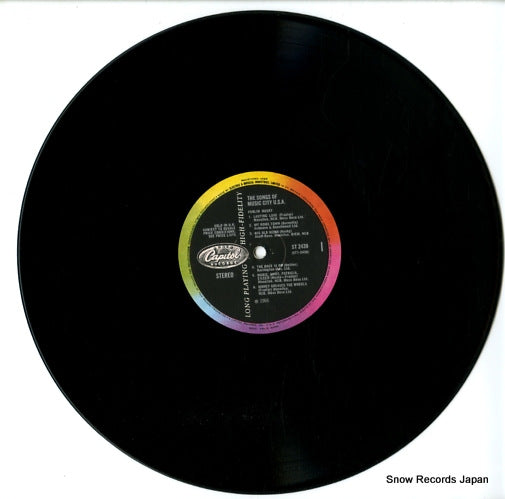 ST2439 disc